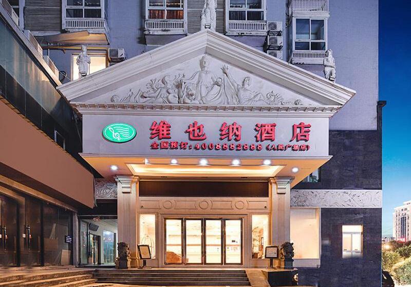 Vienna International Hotel Jingdezheng People Square