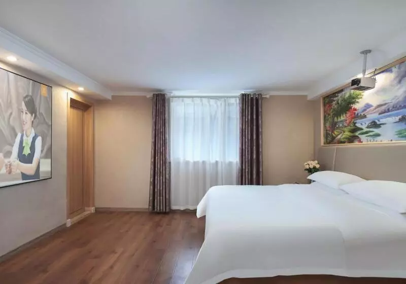 Vienna International Hotel Jingdezheng People Square