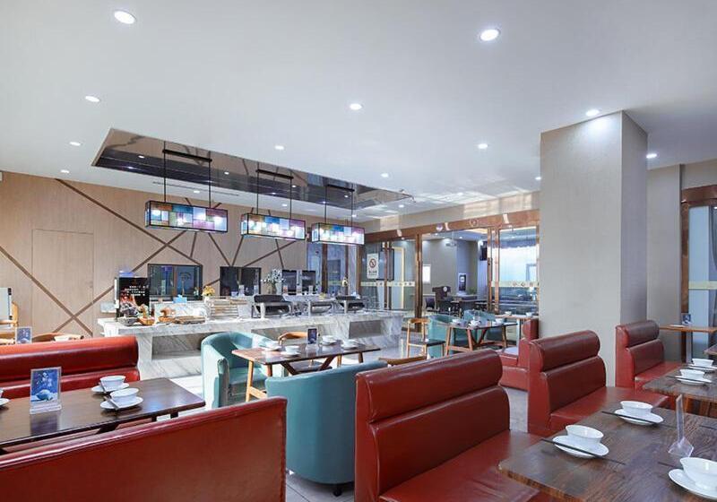 Vienna International Hotel Jingdezheng People Square