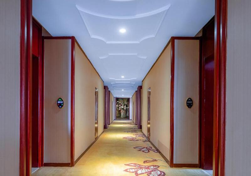 Vienna International Hotel Jingdezheng People Square