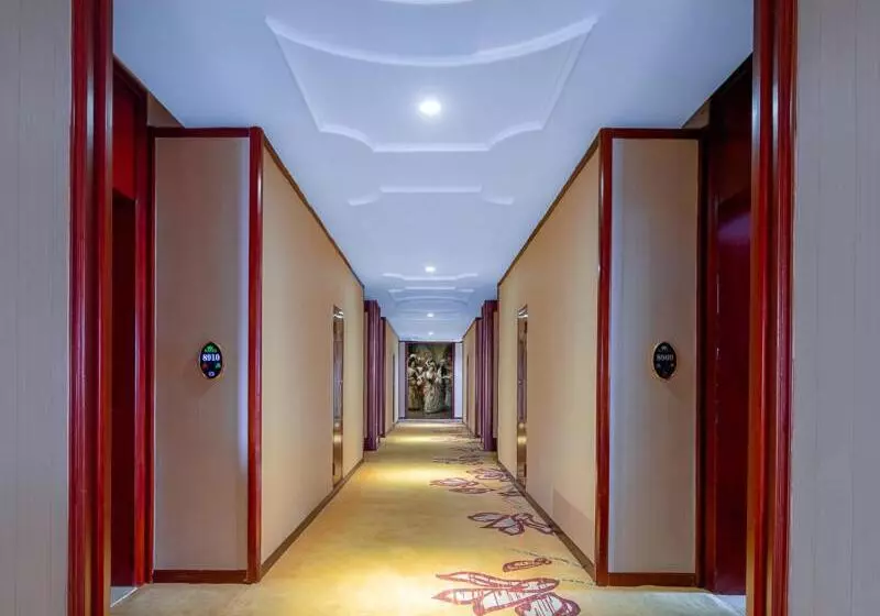 Vienna International Hotel Jingdezheng People Square