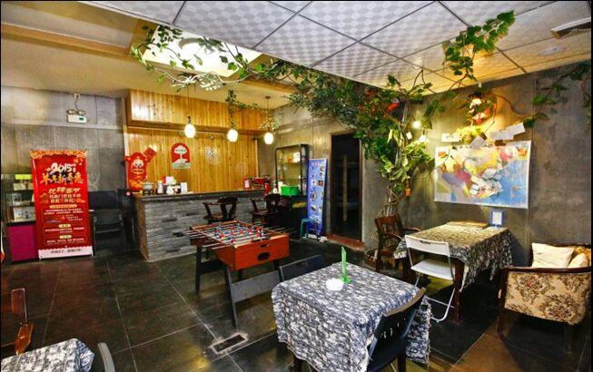 Xi An Way Finding Youth Hostel