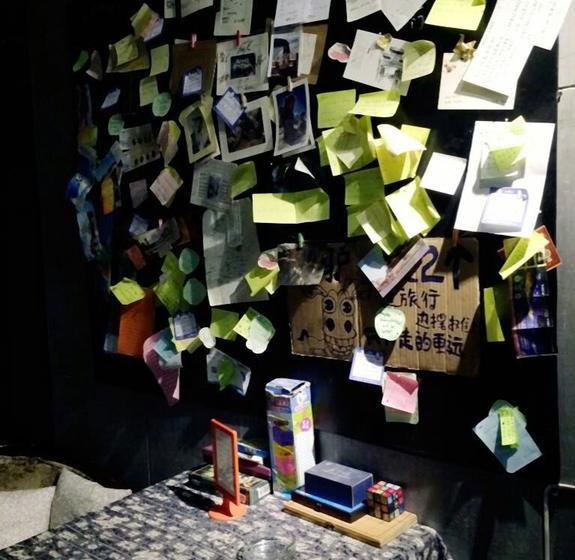 Xi An Way Finding Youth Hostel