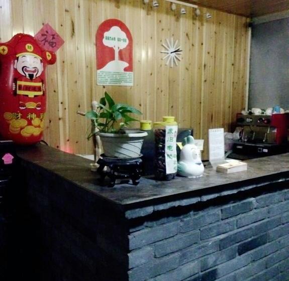 Xi An Way Finding Youth Hostel