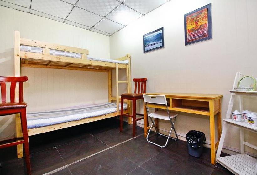 Xi An Way Finding Youth Hostel