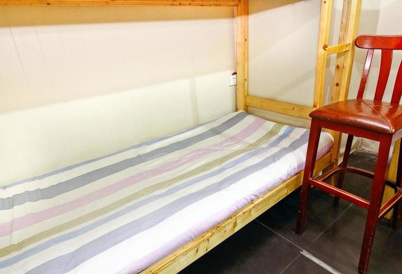 Xi An Way Finding Youth Hostel