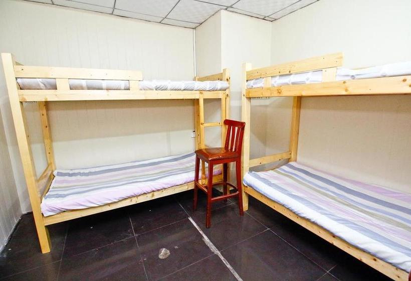 Xi An Way Finding Youth Hostel