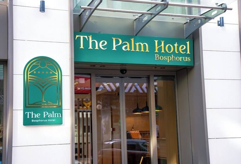 هتل The Palm Bosphorus