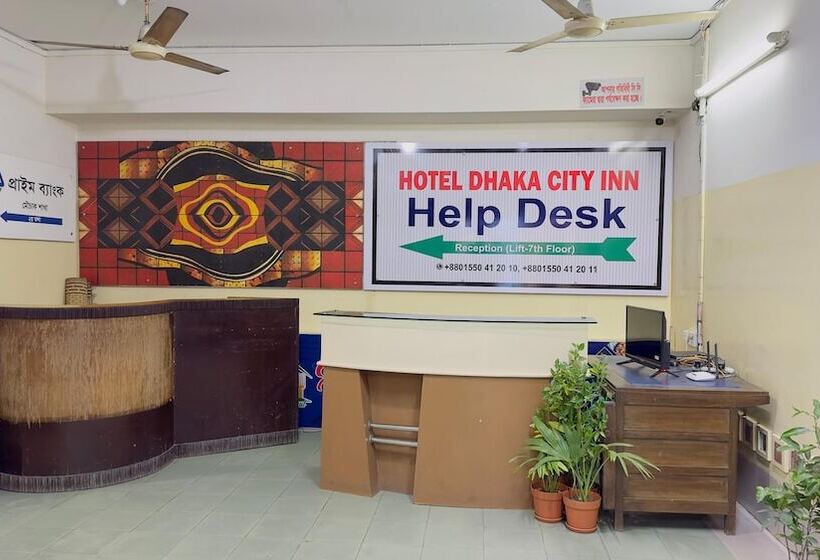 هتل Dhaka City Inn