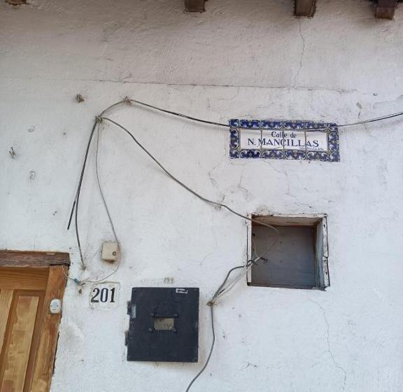 Hostel Valle De Ensueño