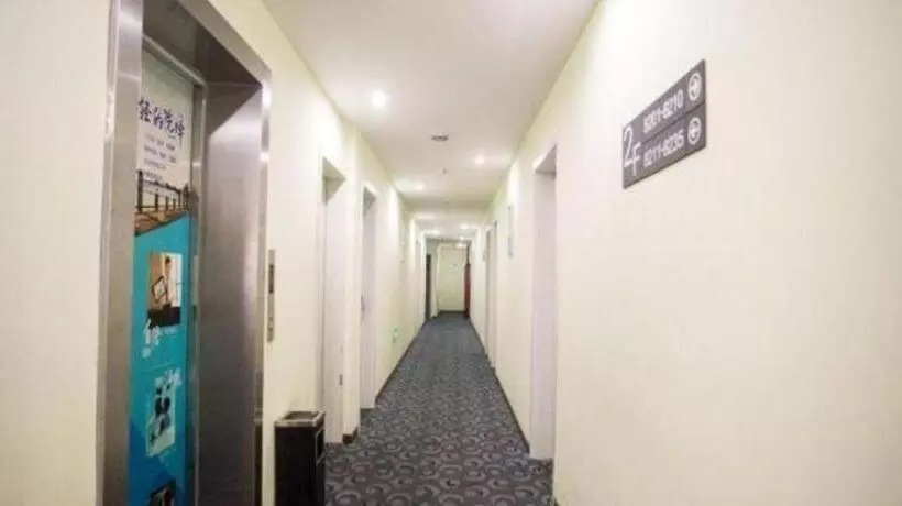 Hotelli 7 Days Premium Suzhou Mudu Ancient Town