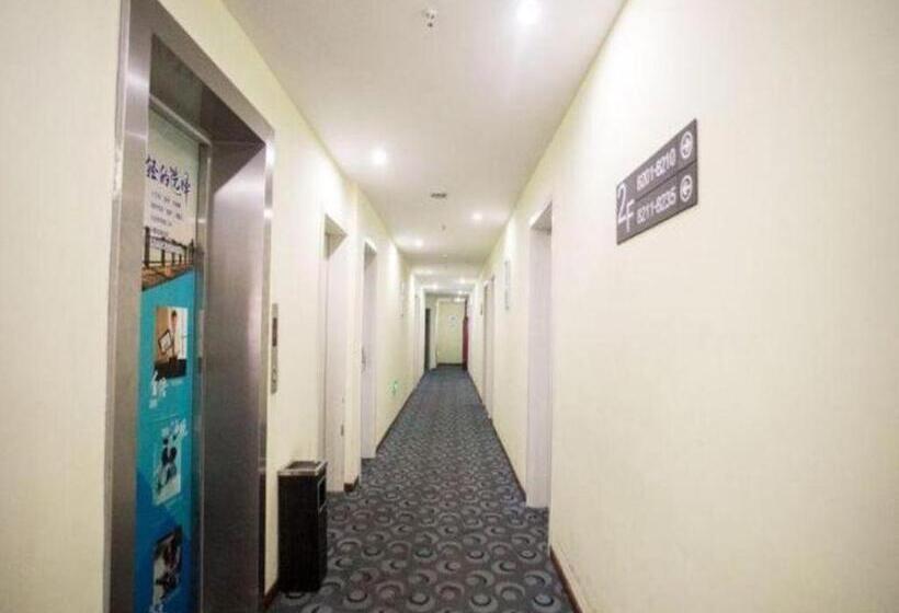 ホテル 7 Days Premium Suzhou Mudu Ancient Town