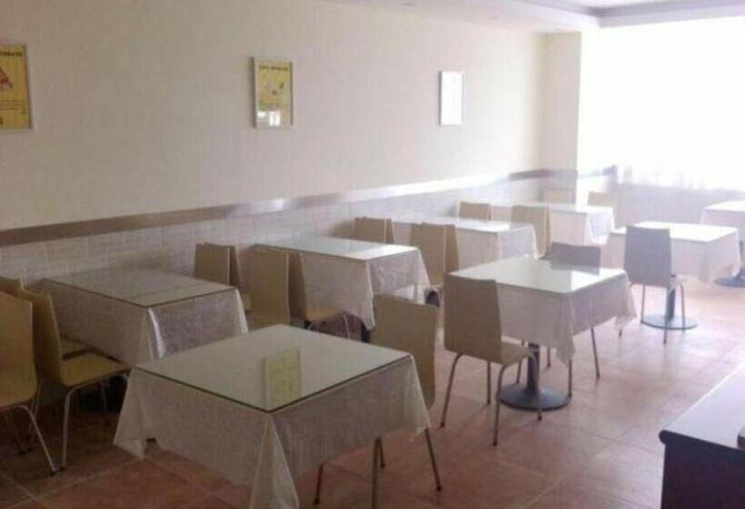 ホテル 7 Days Premium Suzhou Mudu Ancient Town