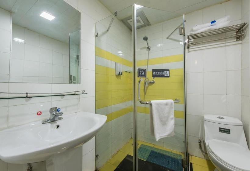 Hotel 7 Days Inn Beijing Zoo