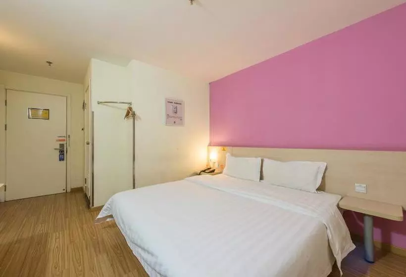 Hotelli 7 Days Inn Beijing Zoo
