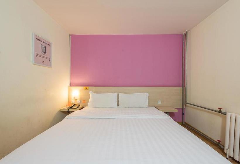 Hotel 7 Days Inn Beijing Zoo