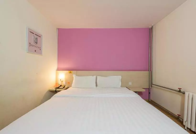 Hotelli 7 Days Inn Beijing Zoo