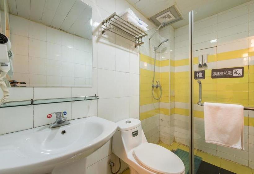 Hotel 7 Days Inn Beijing Zoo