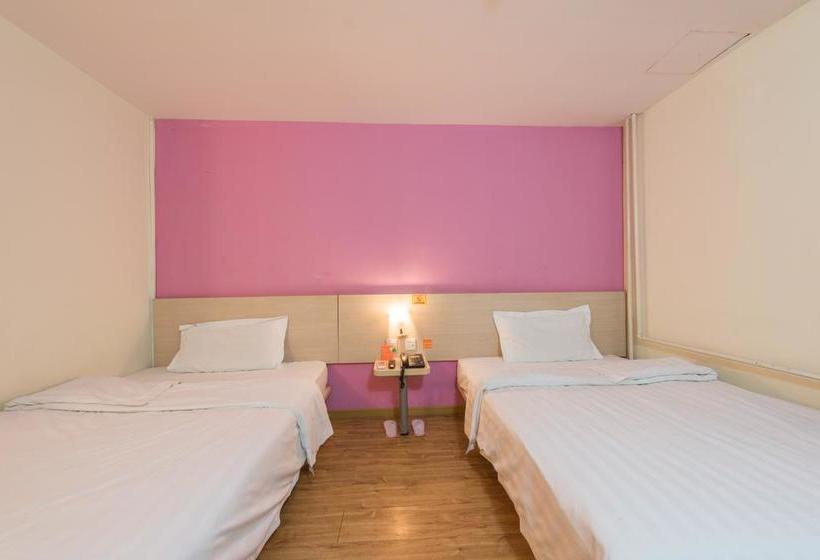 Hotel 7 Days Inn Beijing Zoo