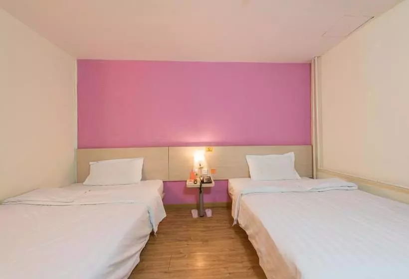 Hotelli 7 Days Inn Beijing Zoo