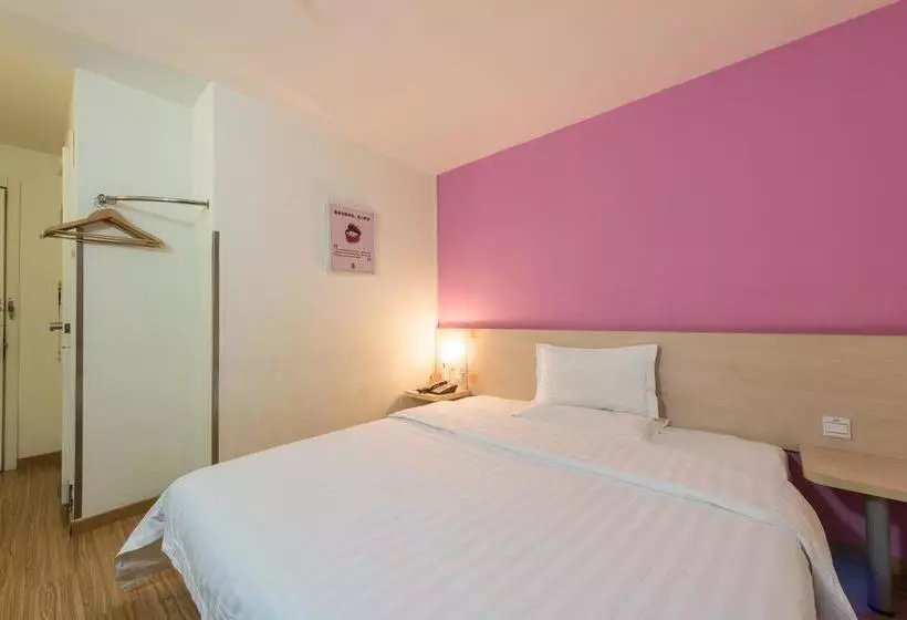Hotelli 7 Days Inn Beijing Zoo