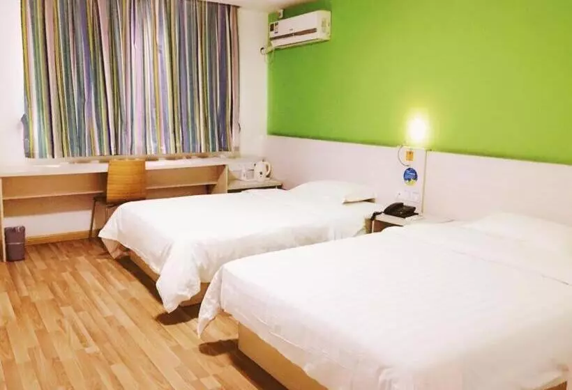 Hotelli 7days Inn Wuxi Shuofang Airport