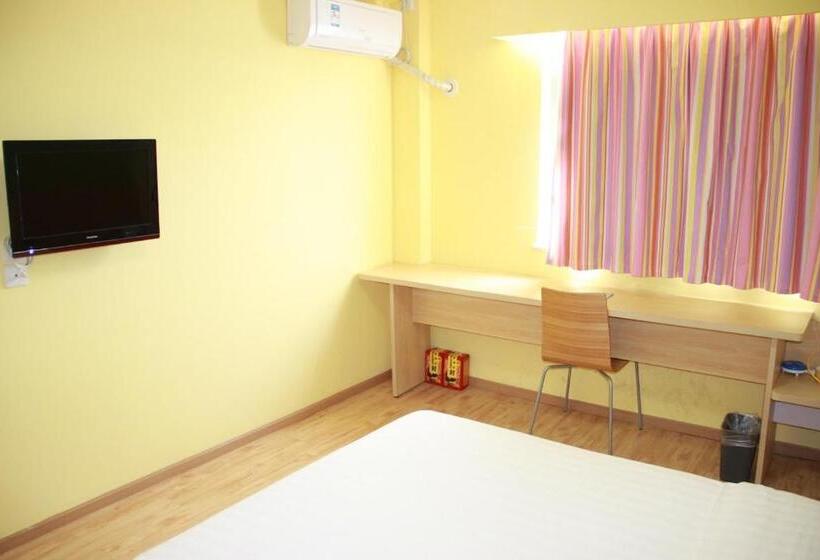 בית מלון כפרי 7days Inn Wuxi Shuofang Airport