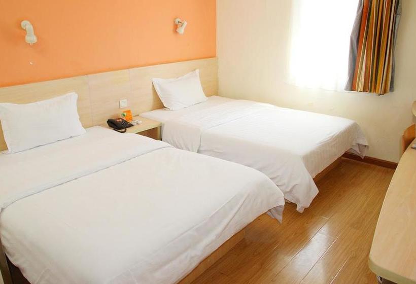 فندق 7days Inn Xuzhou West Huaihai Road Duanzhuang Square