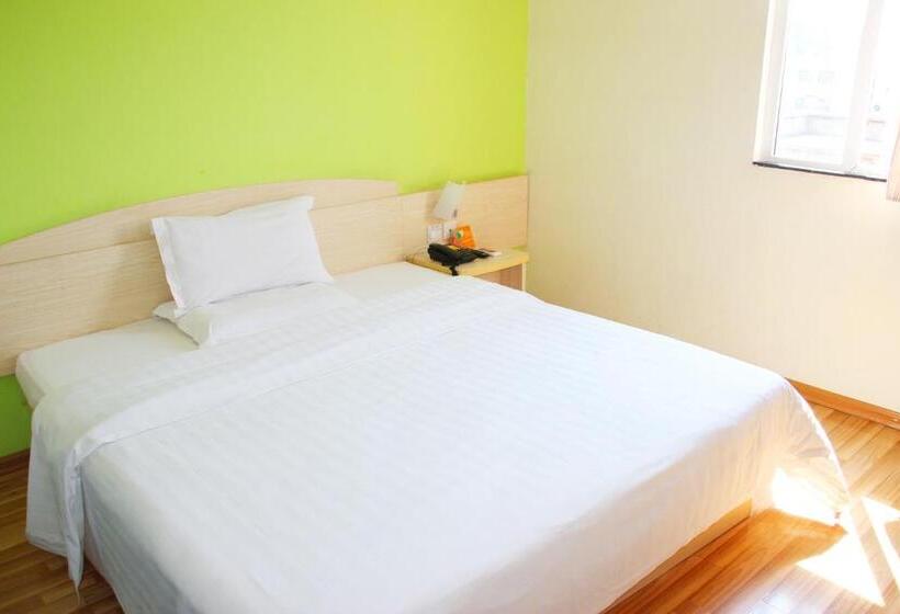 酒店 7days Inn Zhongshan People S Hospital Holiday Square