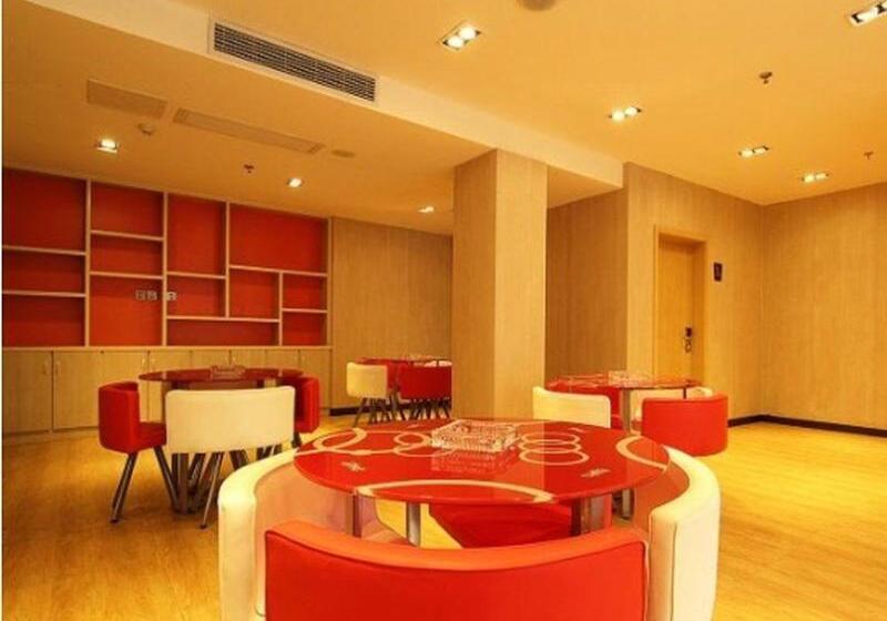 ホテル 7days Premium Guilin Seven Star International Exhibition Center