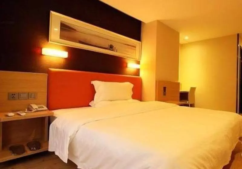 ホテル 7days Premium Guilin Seven Star International Exhibition Center