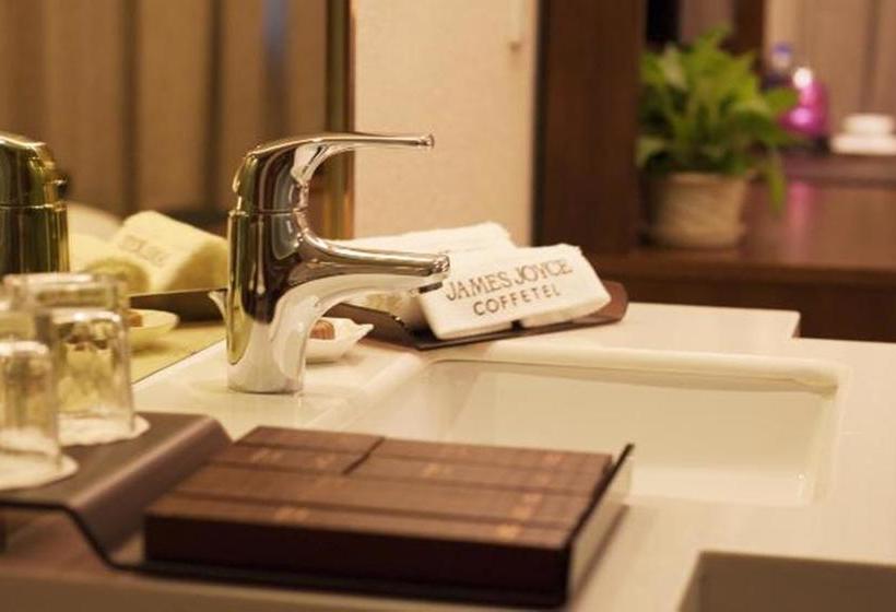 酒店 James Joyce Coffetel Guiyang Xingdao