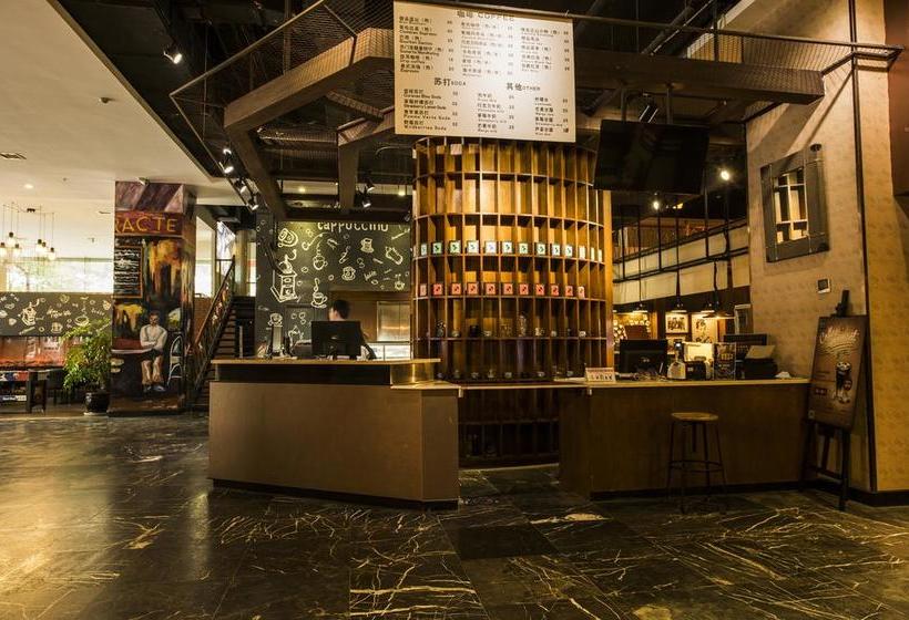 酒店 James Joyce Coffetel Guiyang Xingdao