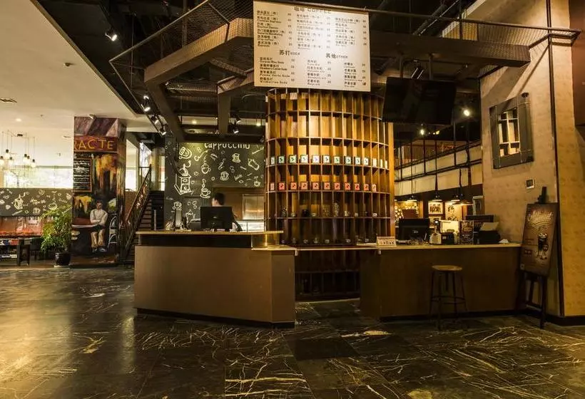 Hotelli James Joyce Coffetel Guiyang Xingdao