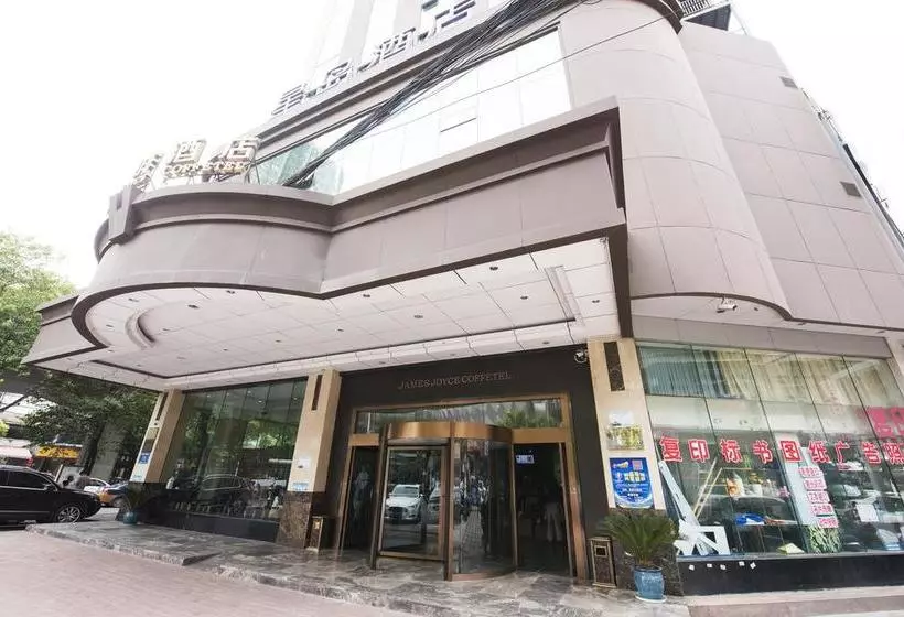 Hotelli James Joyce Coffetel Guiyang Xingdao