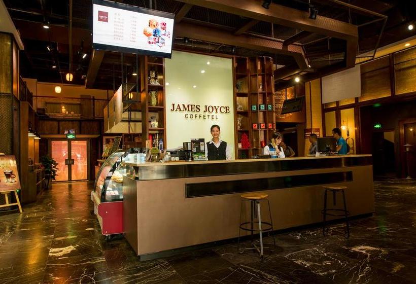 酒店 James Joyce Coffetel Guiyang Xingdao