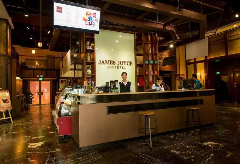 Hotelli James Joyce Coffetel Guiyang Xingdao