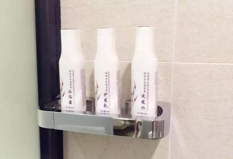 Lavande Hotel Wuhan Wangjiawan Subway Station Branch