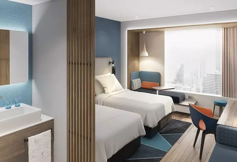 ホテル Holiday Inn Express Qidong Economic Zone, An Ihg