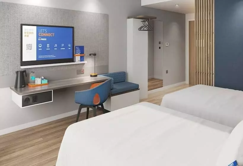 ホテル Holiday Inn Express Qidong Economic Zone, An Ihg