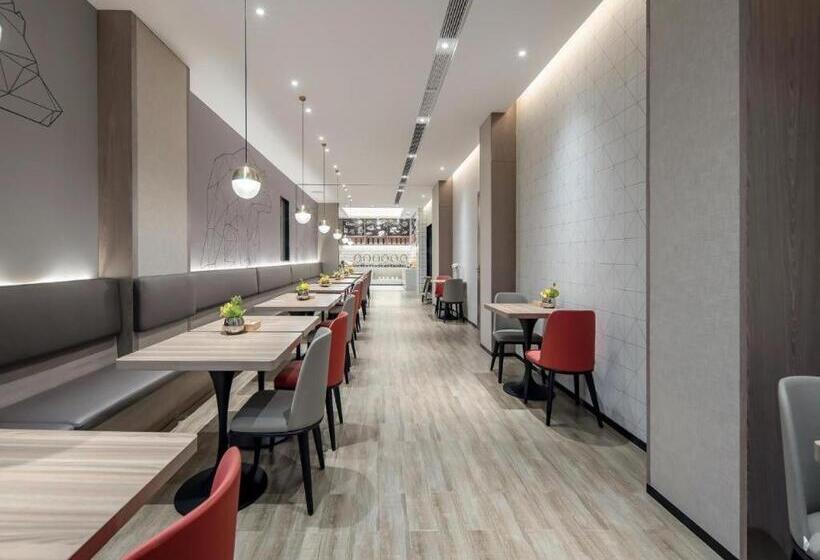 Borrman Hotel Fangchenggang Shangsi Zhonghua Road