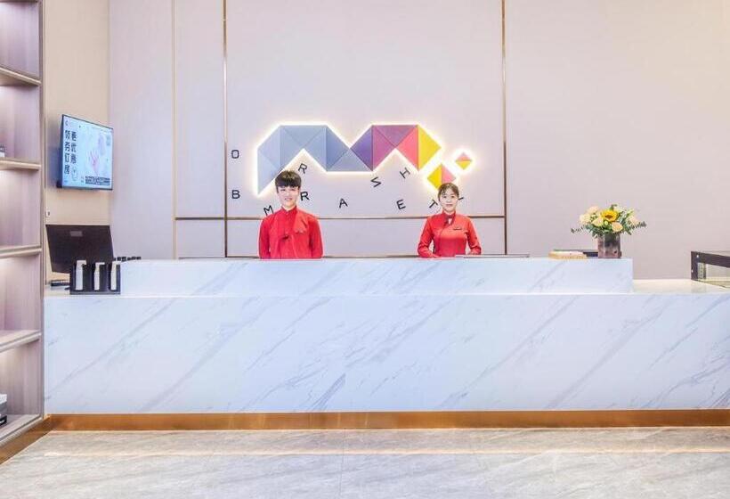 Borrman Hotel Wanning Wenming Road High Speed Railway Station