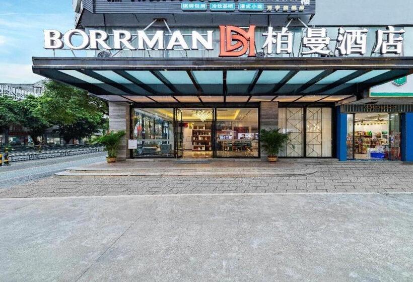 Borrman Hotel Wanning Wenming Road High Speed Railway Station