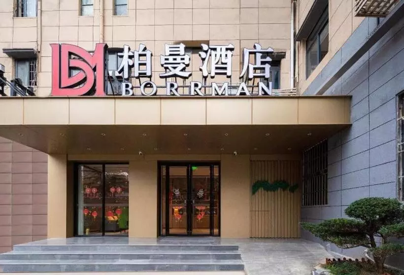Borrman Hotel Wuhan First Hospital Hanzheng Street Metro Station