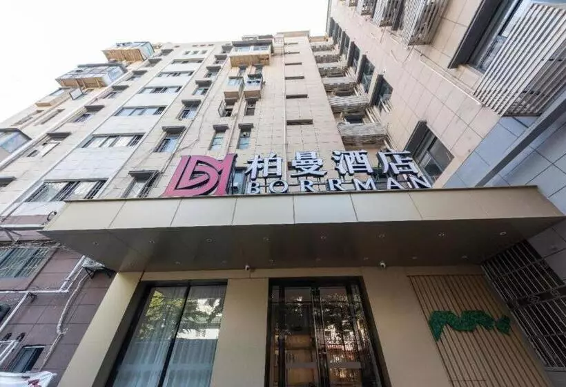 Borrman Hotel Wuhan First Hospital Hanzheng Street Metro Station