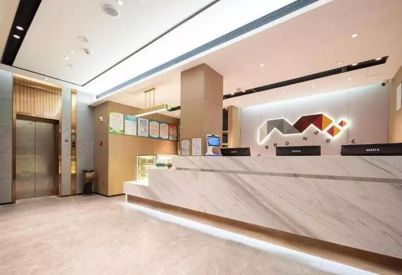 Borrman Hotel Wuhan First Hospital Hanzheng Street Metro Station