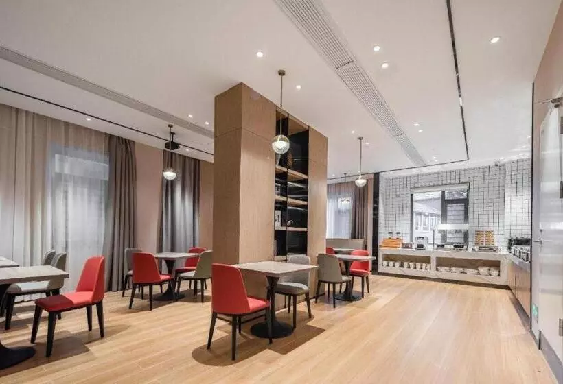 Borrman Hotel Wuhan First Hospital Hanzheng Street Metro Station