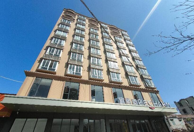 Echarm Hotel Zhanjiang Zhanchuan Avenue Wanda Plaza
