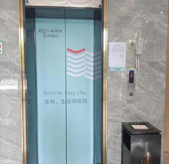 Echarm Hotel Zhanjiang Zhanchuan Avenue Wanda Plaza