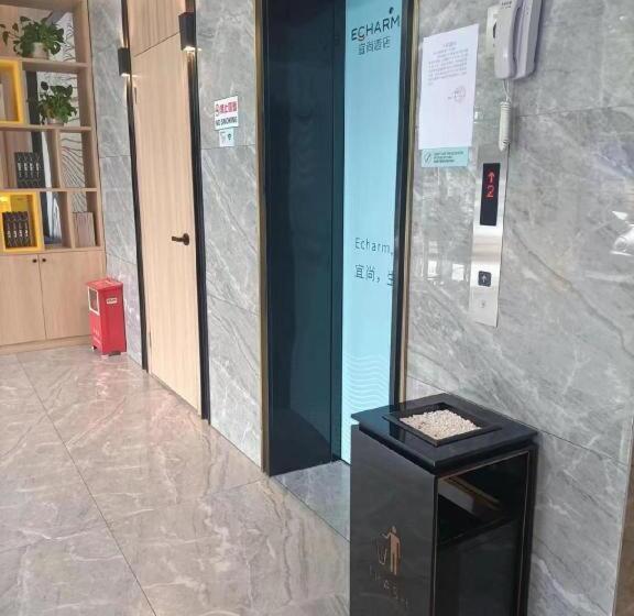Echarm Hotel Zhanjiang Zhanchuan Avenue Wanda Plaza